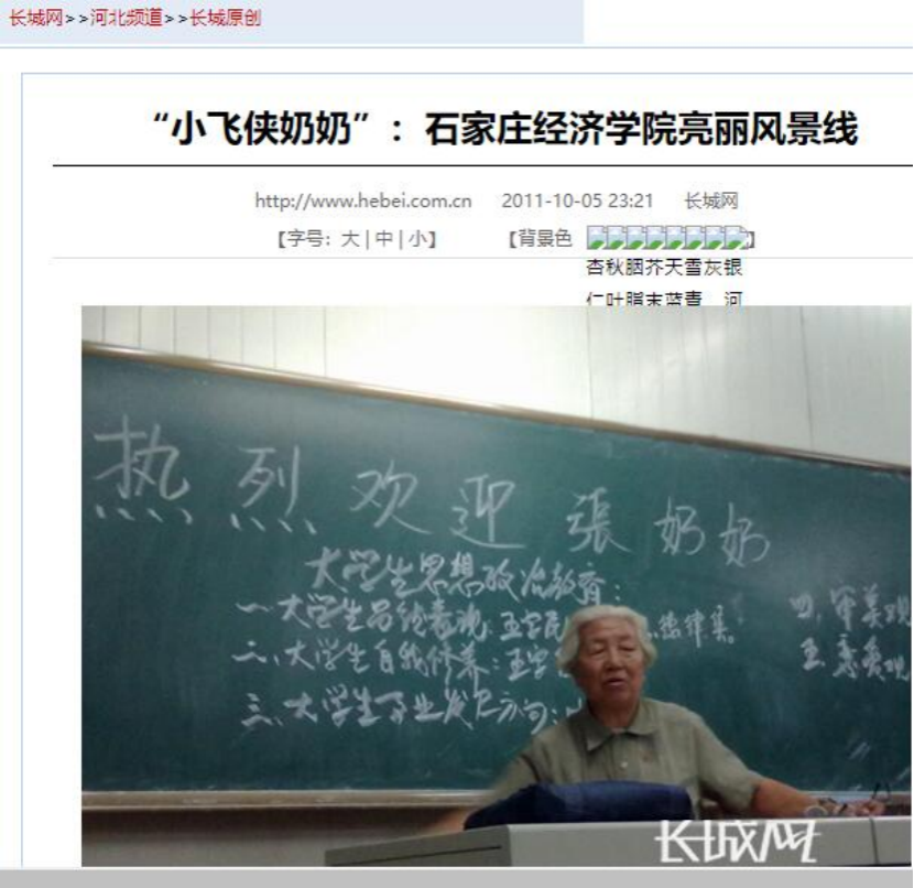 微信图片_20250513083246.png