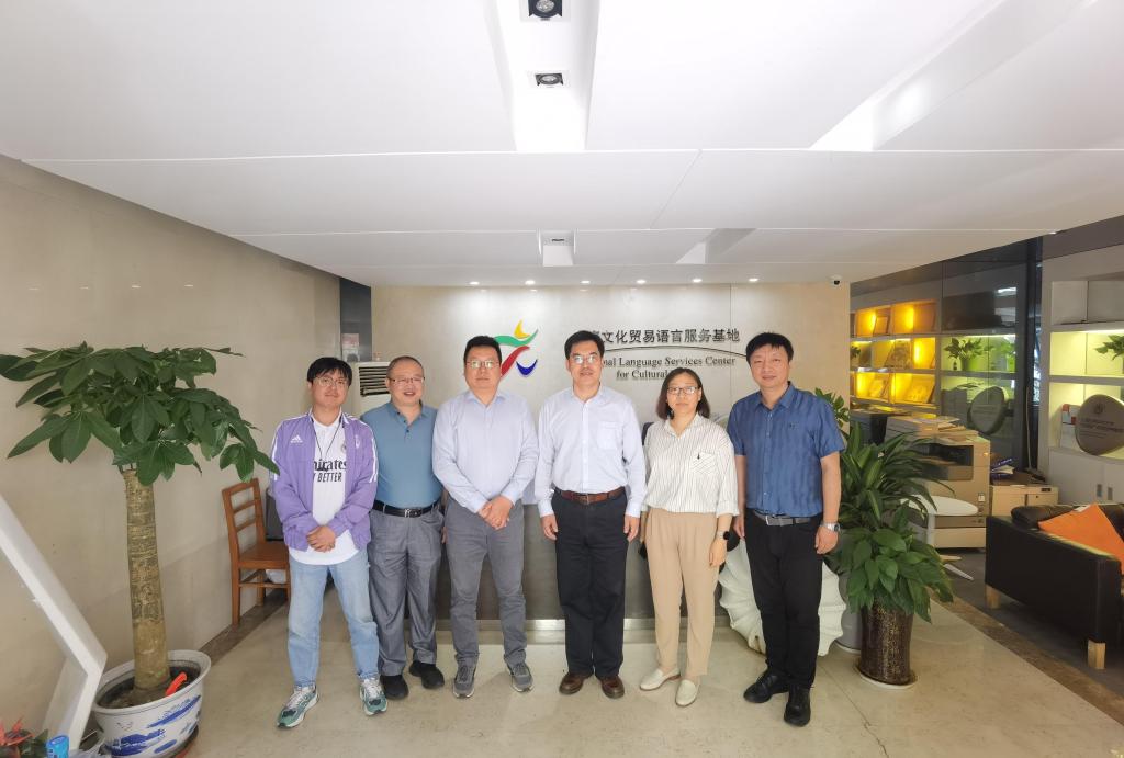 微信图片_20230519154702.jpg 微信图片_20230519154702.jpg
