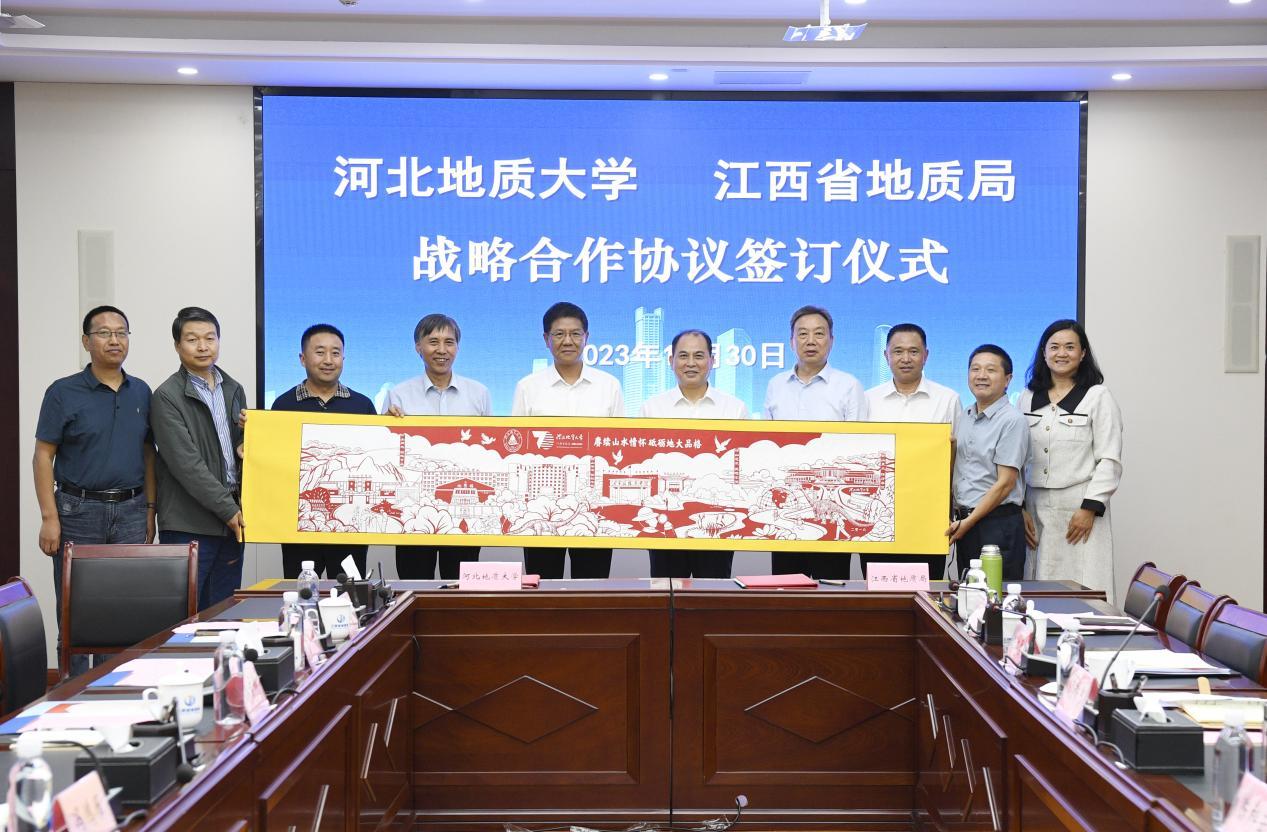 图片6.png 图片6.png