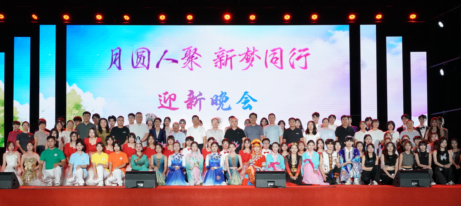 微信图片_20240914125115.png