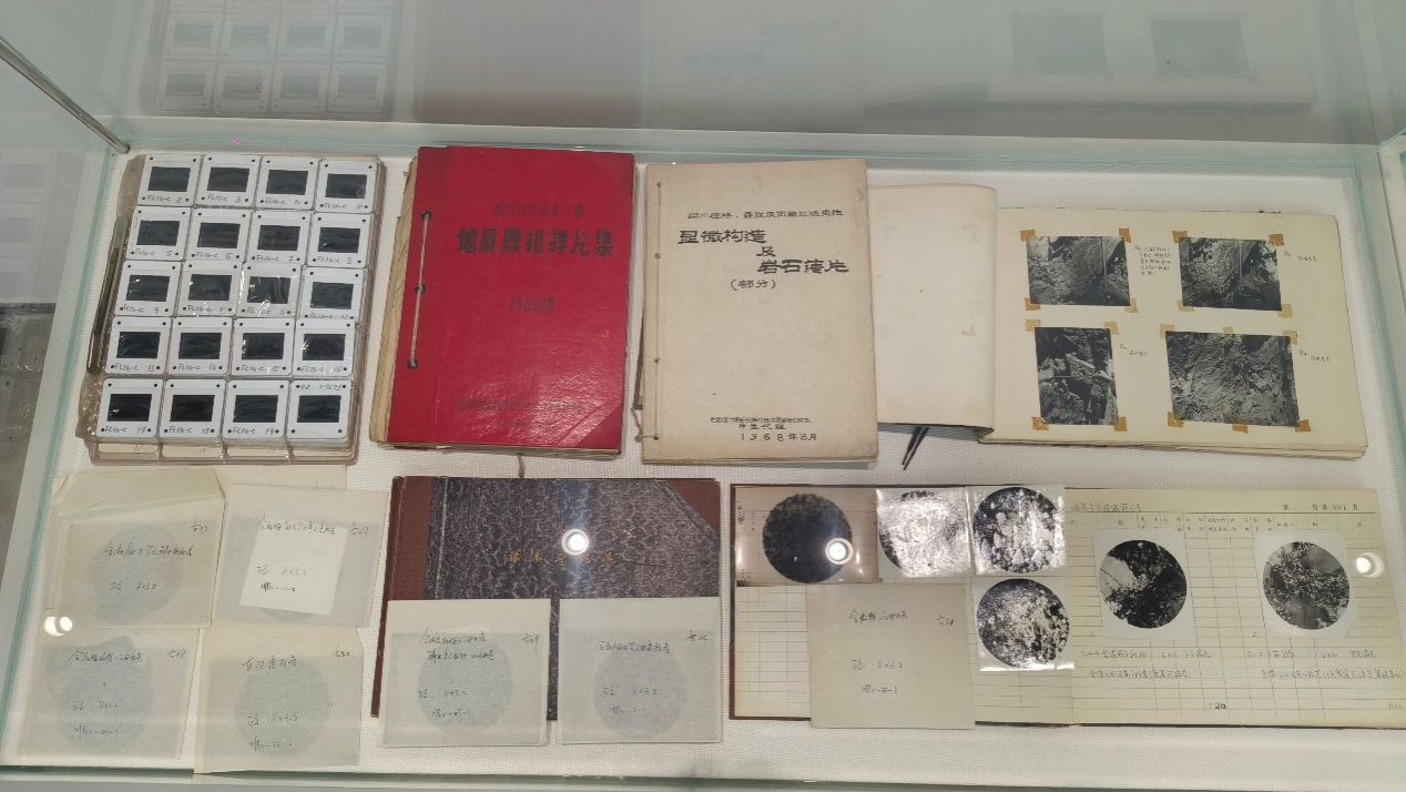 image7.jpeg