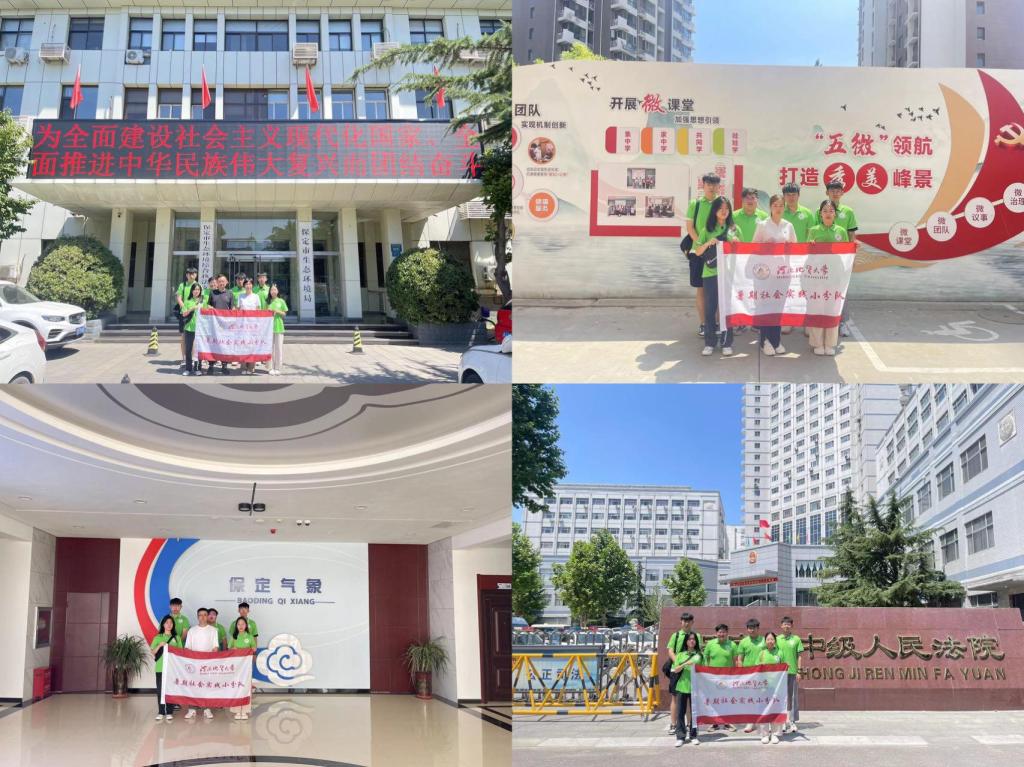 微信图片_20230720130640.jpg