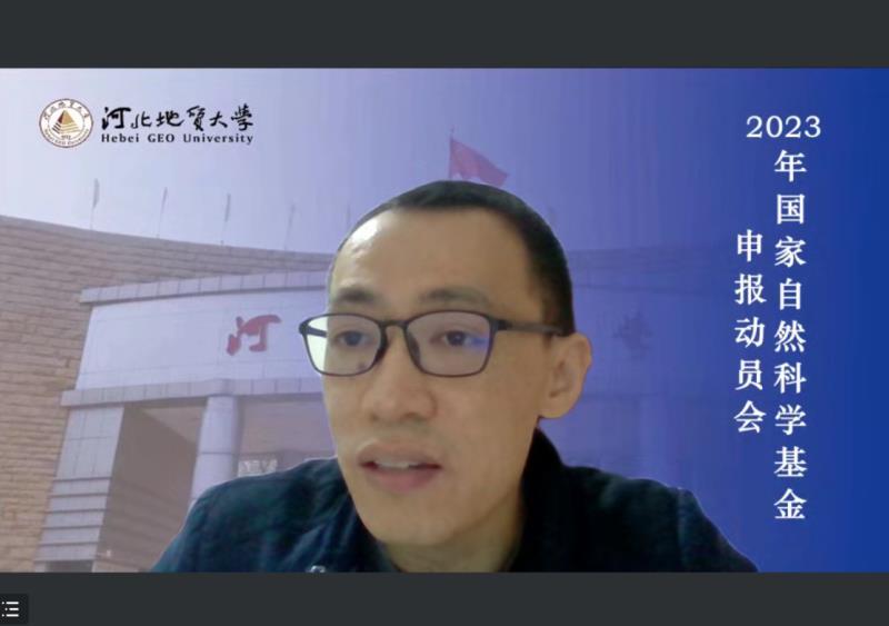 微信图片_20221103174410.jpg 微信图片_20221103174410.jpg