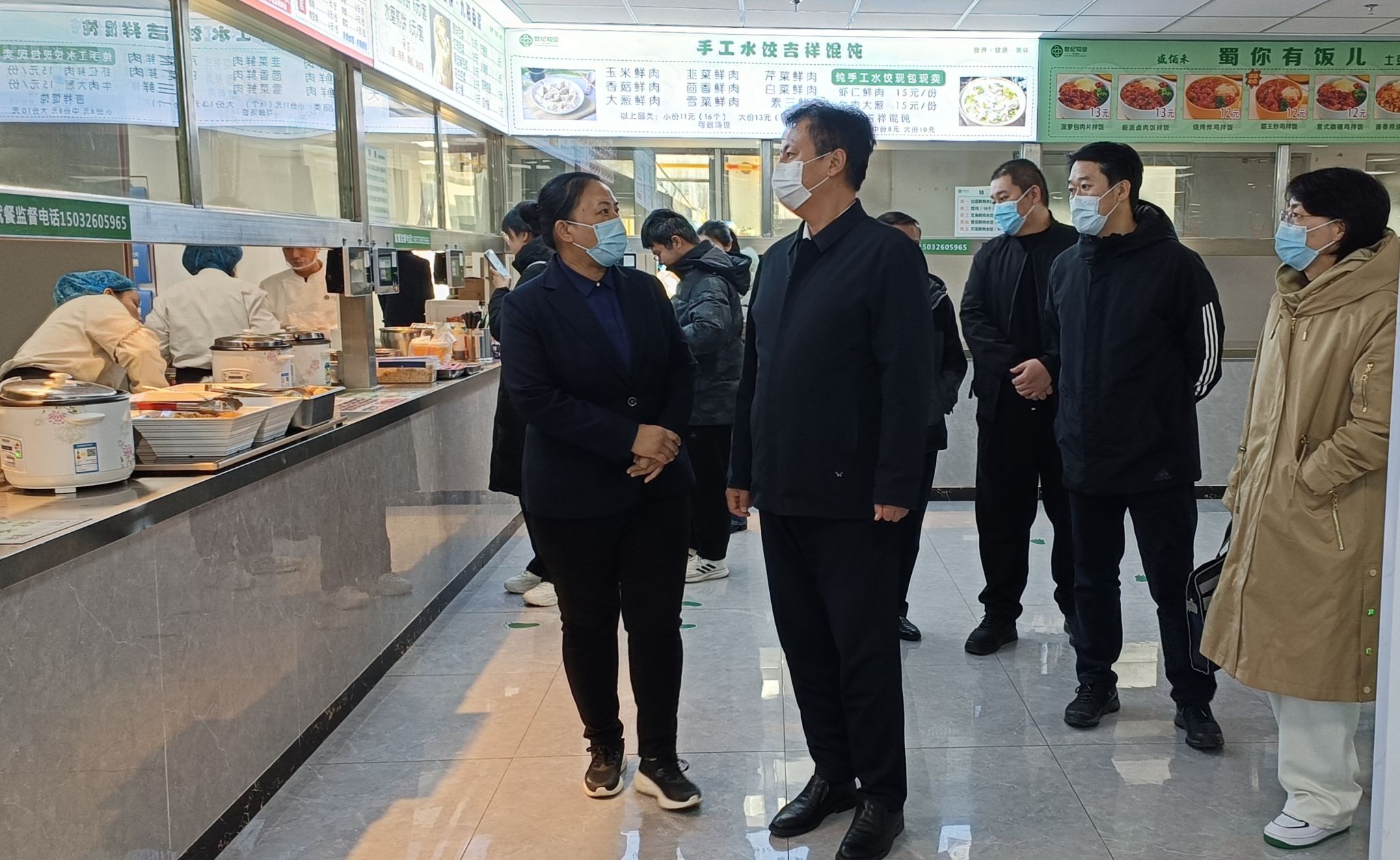 新校区3.jpg