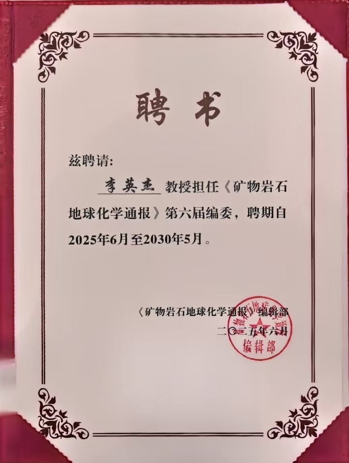 1000225455.jpg