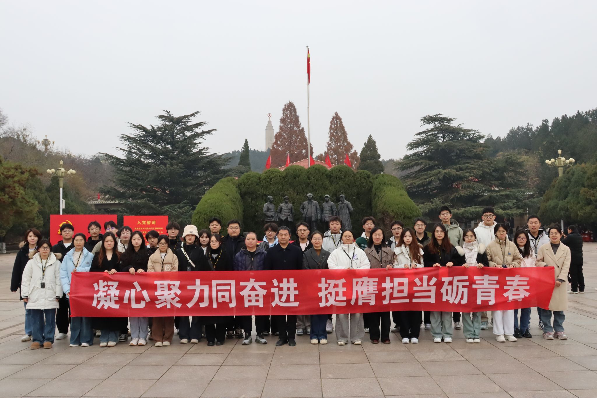 微信图片_20241126100649.jpg