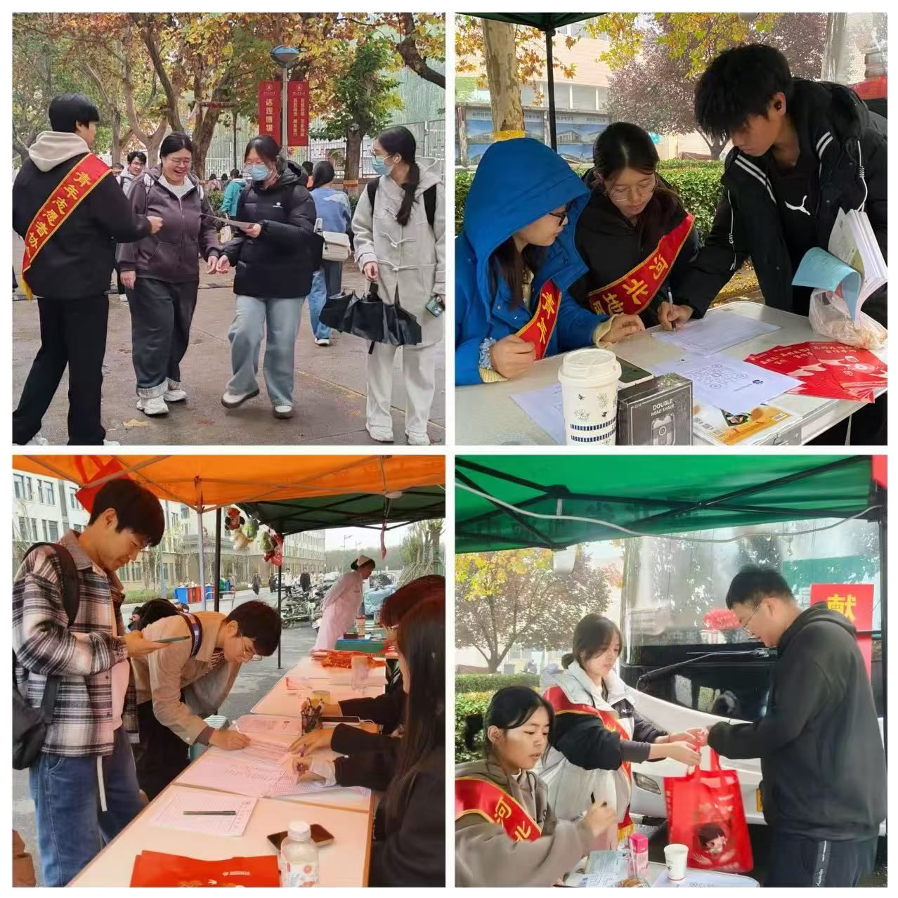 微信图片_20241120154007.jpg