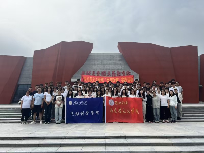 参观井陉爱国主义教育观.jpg