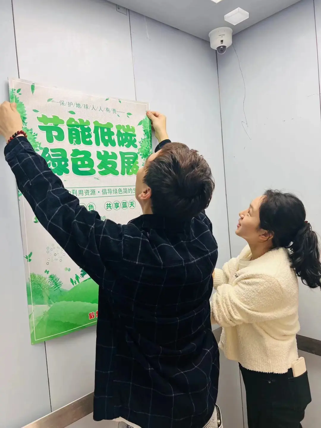 图片 3.png