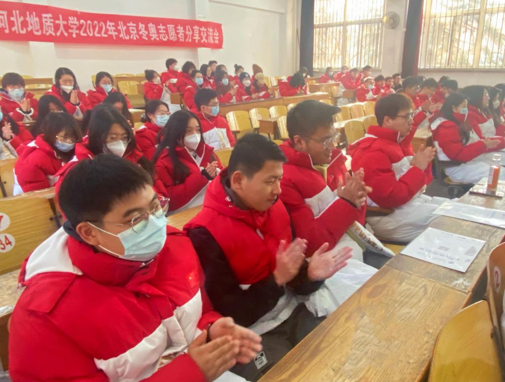 微信图片_20220120135511.jpg