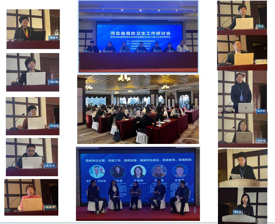 微信图片_20240112110106.png 微信图片_20240112110106.png