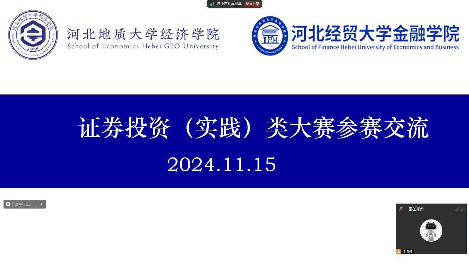 image1.png