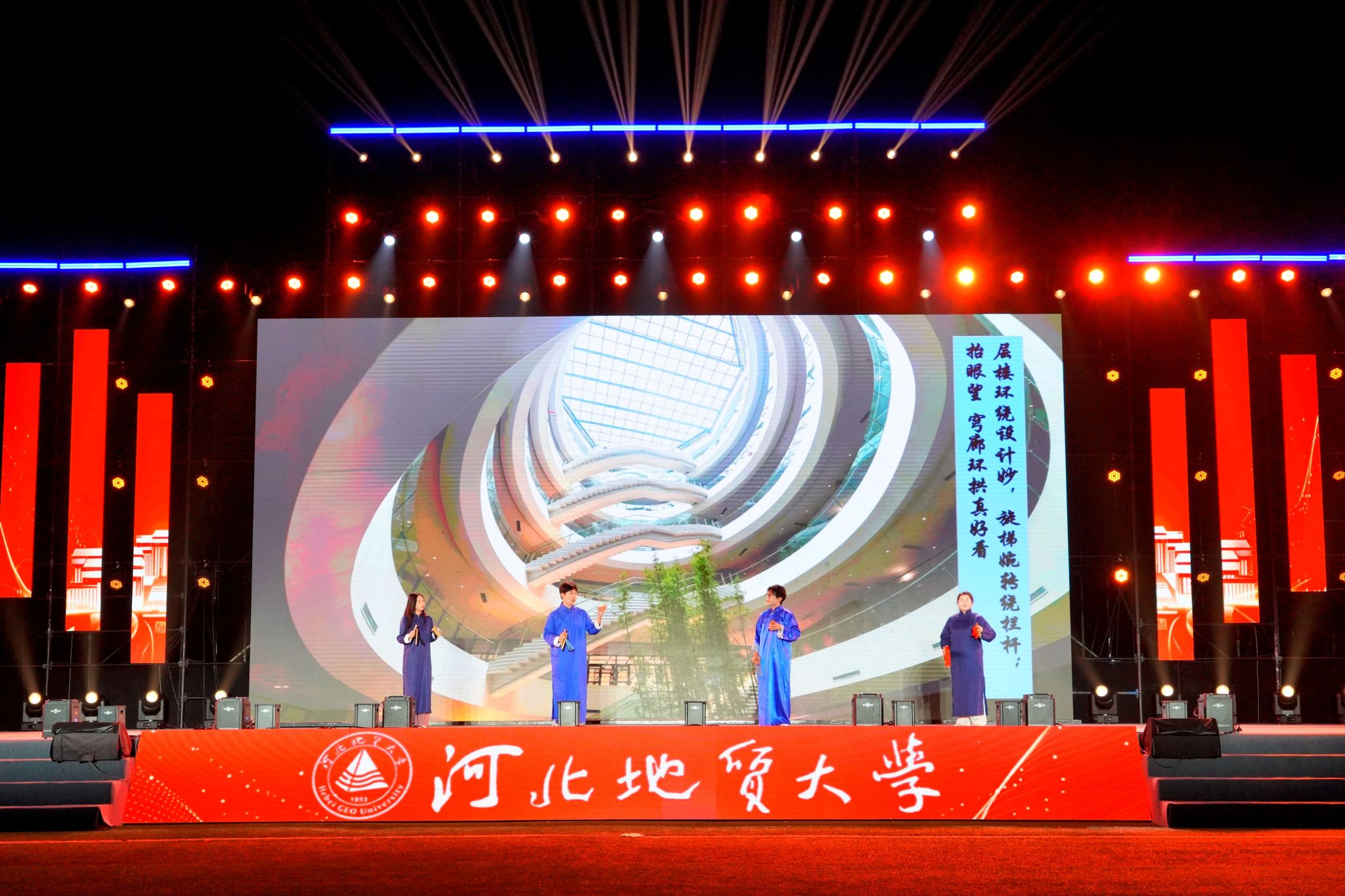 微信图片_20260923110439_281_42.jpg