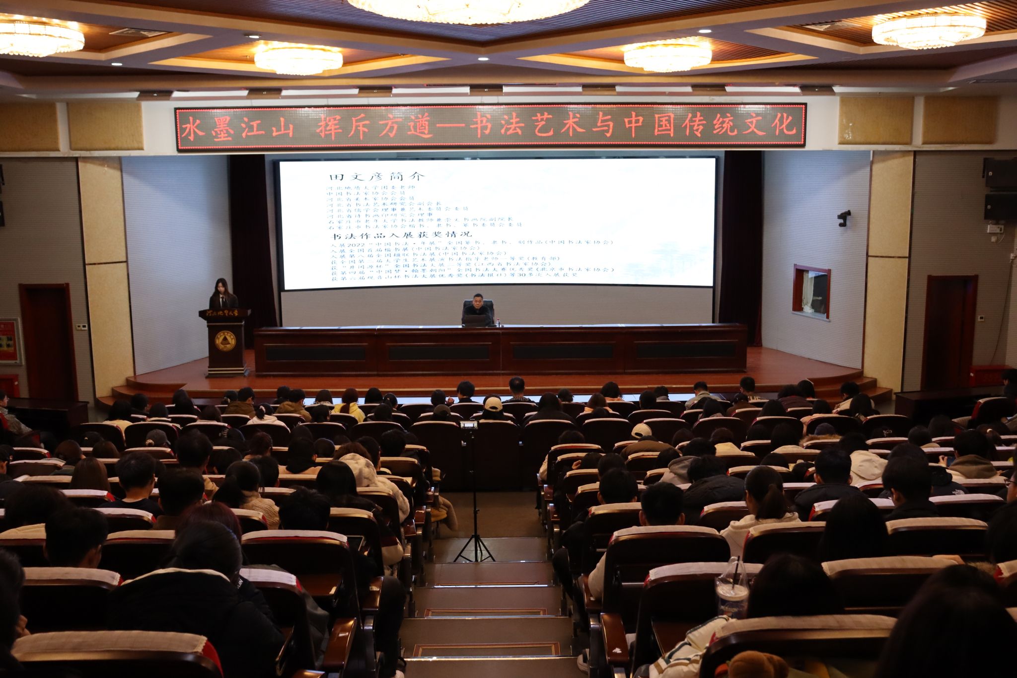 微信图片_20241202160224.jpg