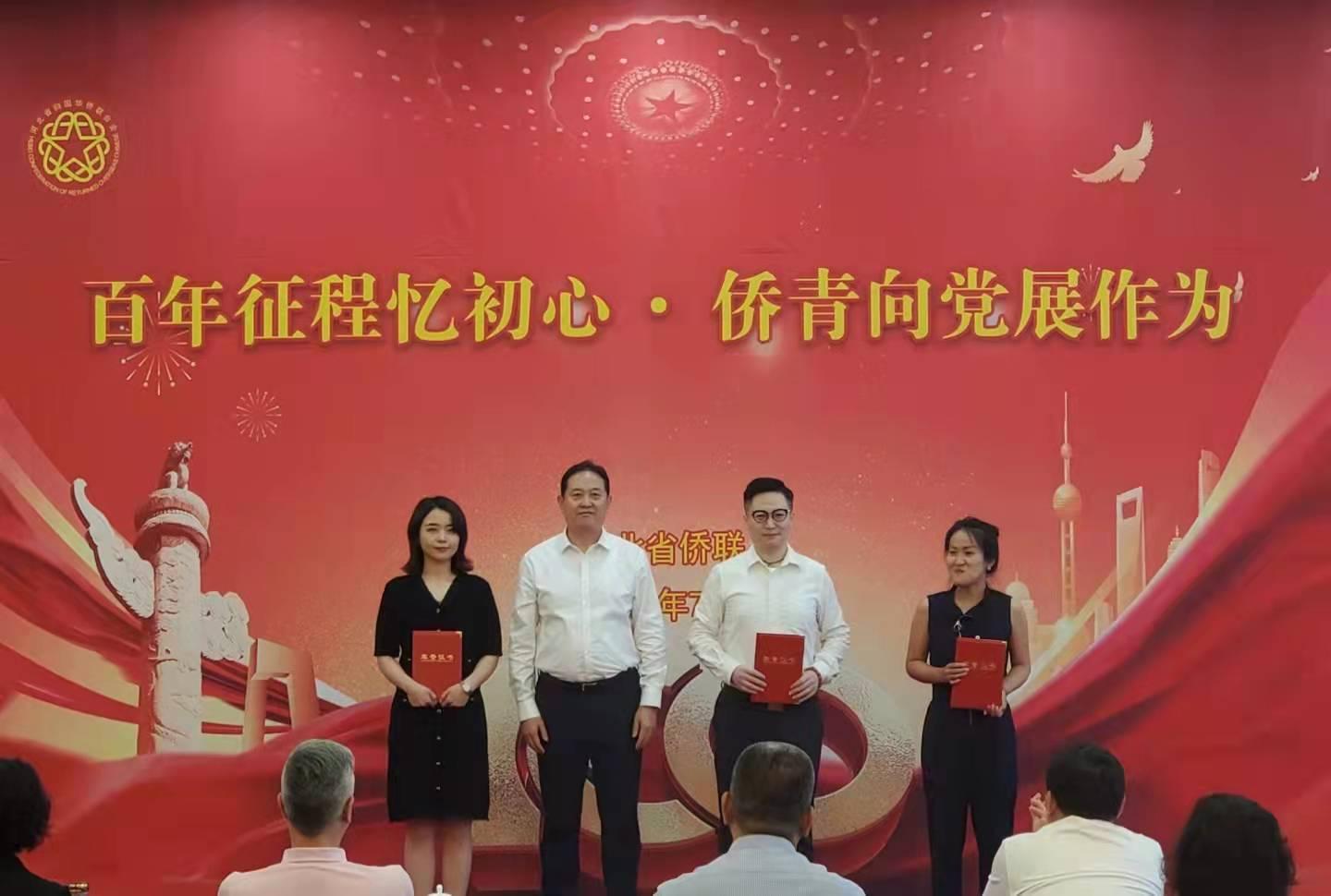 微信图片_20211224110935.jpg
