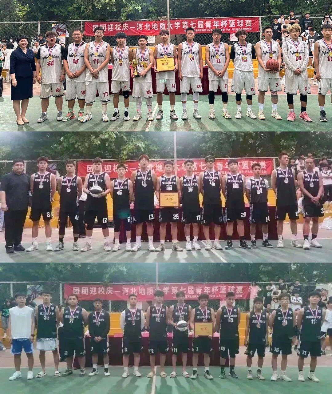微信图片_20230523144119.jpg