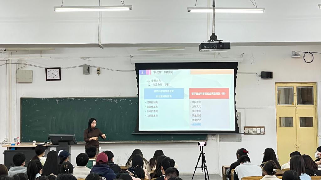 微信图片_20230307102317.jpg 微信图片_20230307102317.jpg