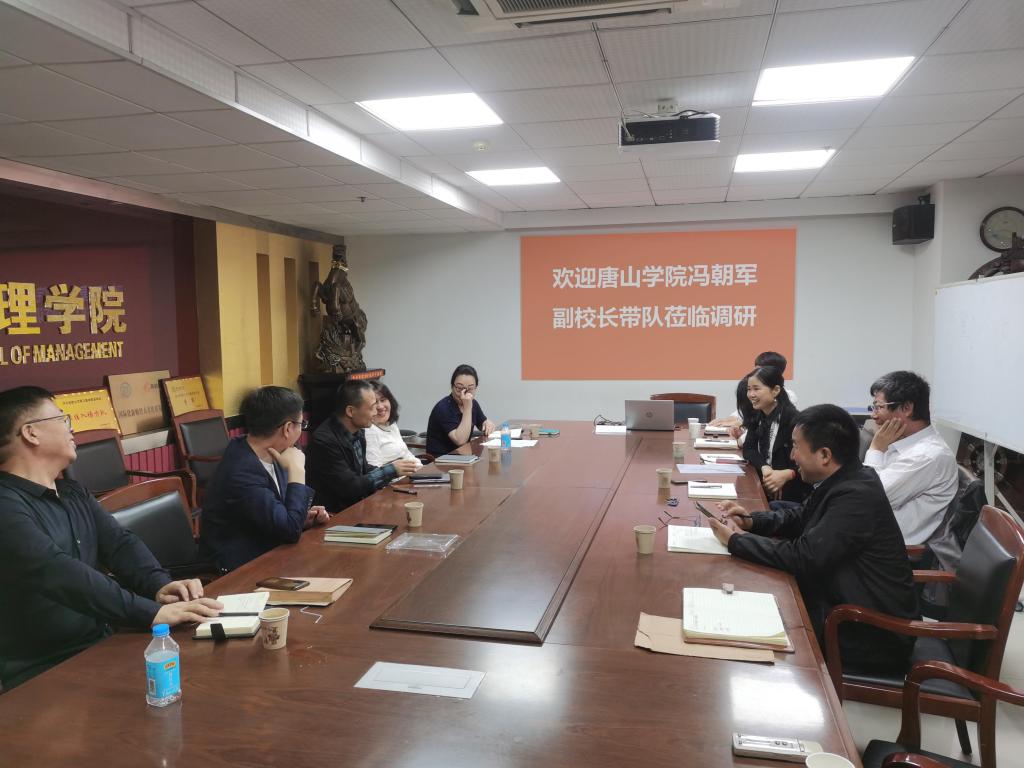 微信图片_20231017095440.jpg 微信图片_20231017095440.jpg