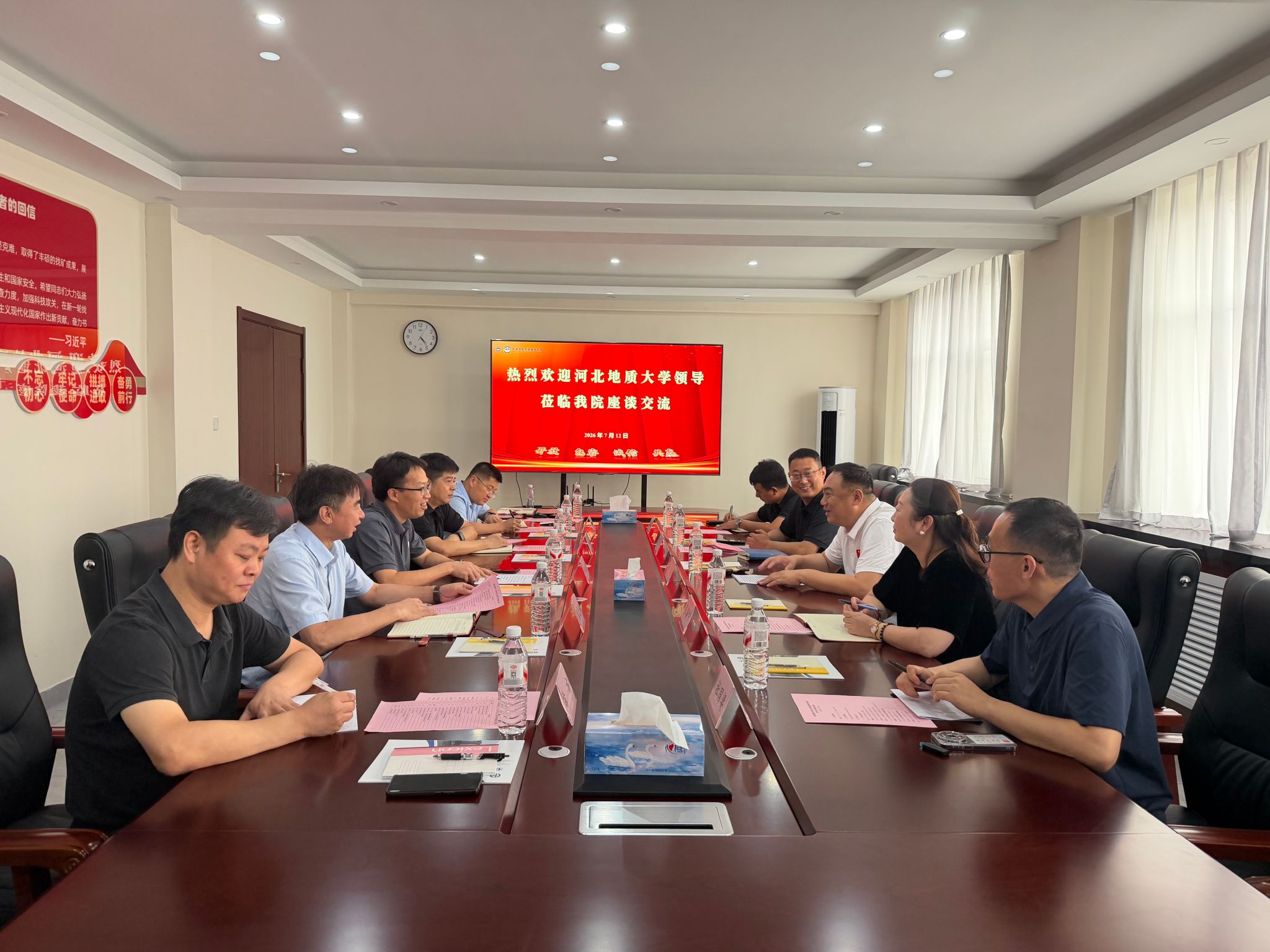微信图片_20260715093923_82_4.jpg