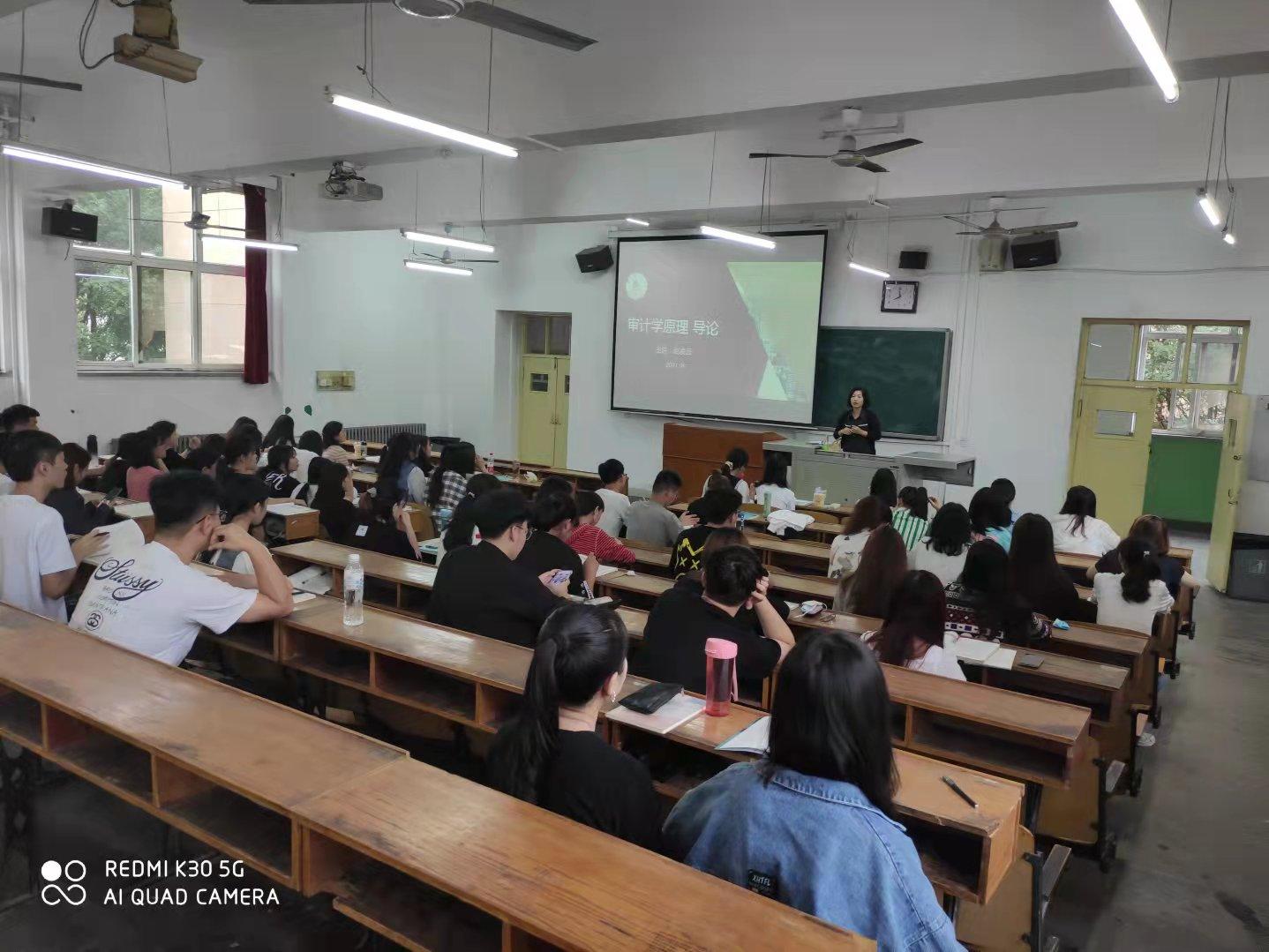 微信图片_20210907081926.jpg