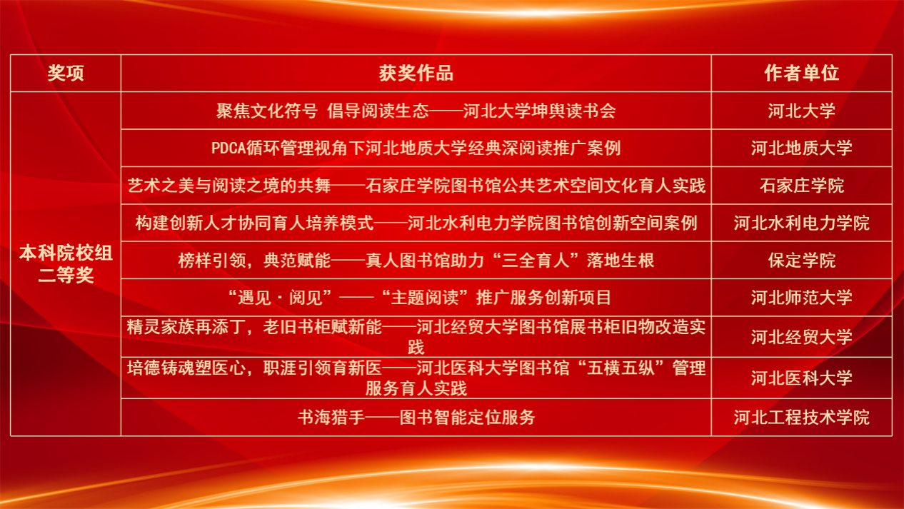 image2.png