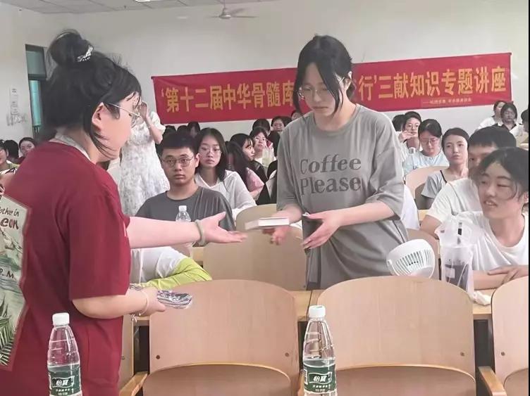 微信图片_20230520081551.bmp