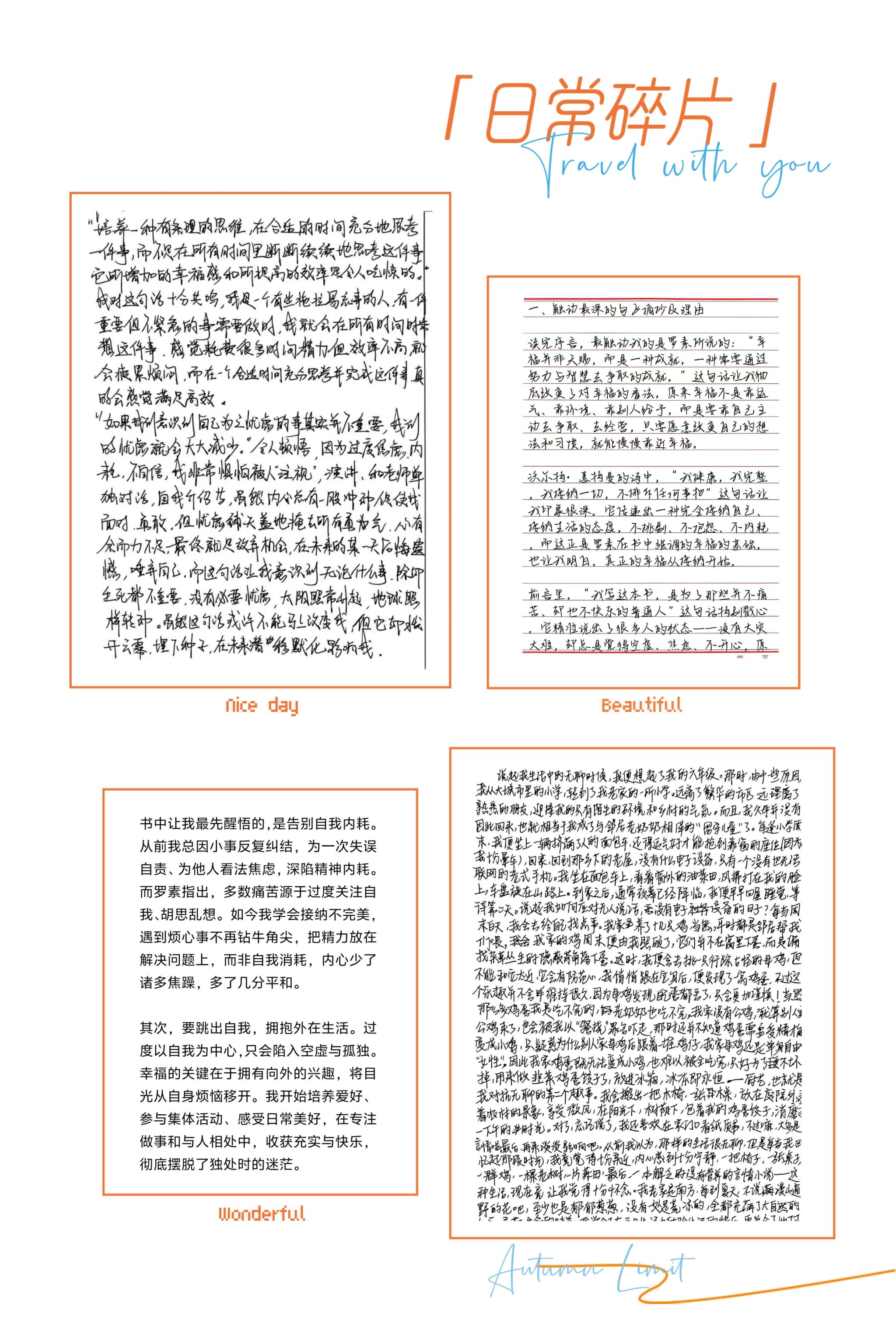 image1.jpeg