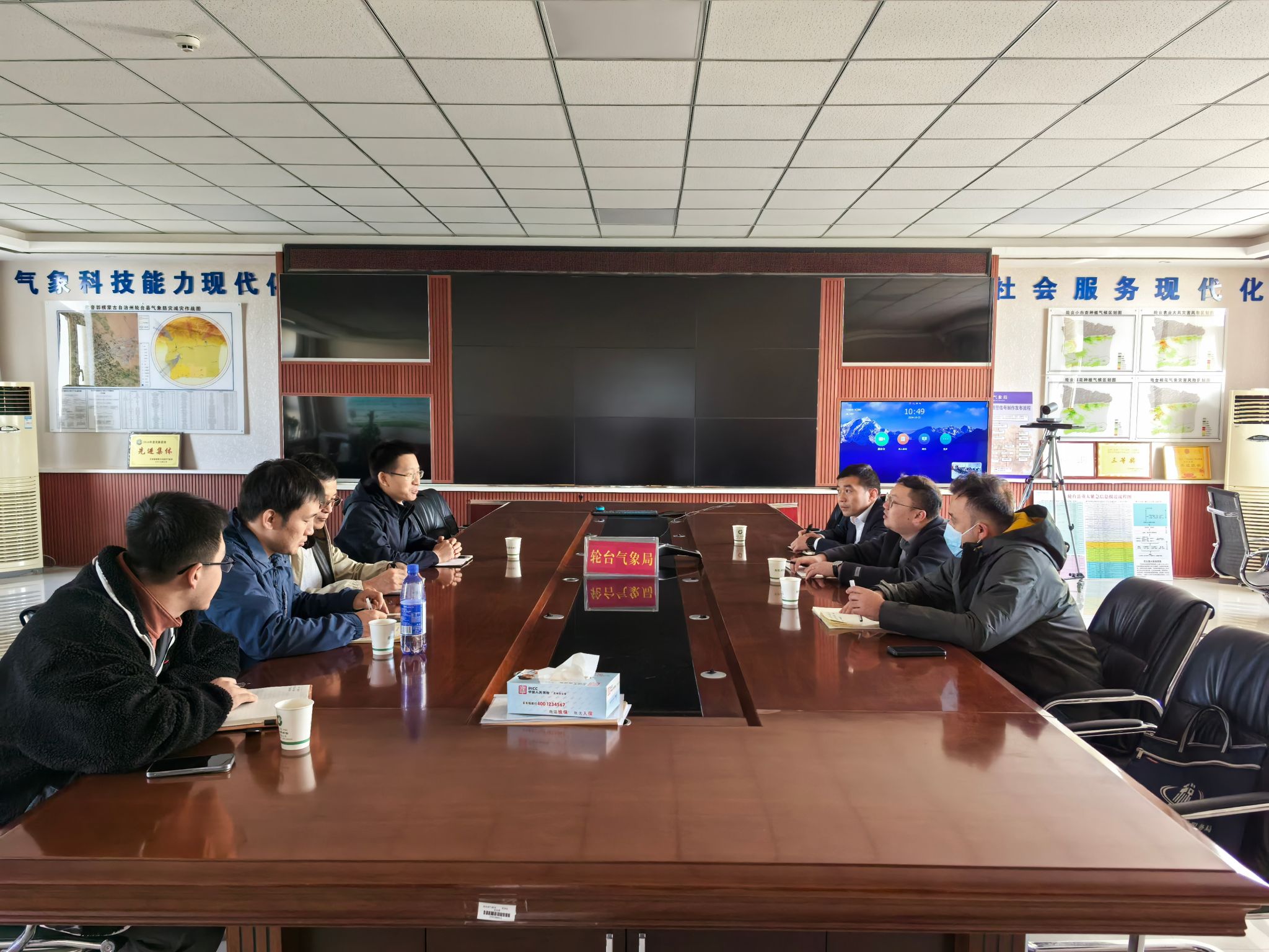 微信图片_20241030150357.jpg