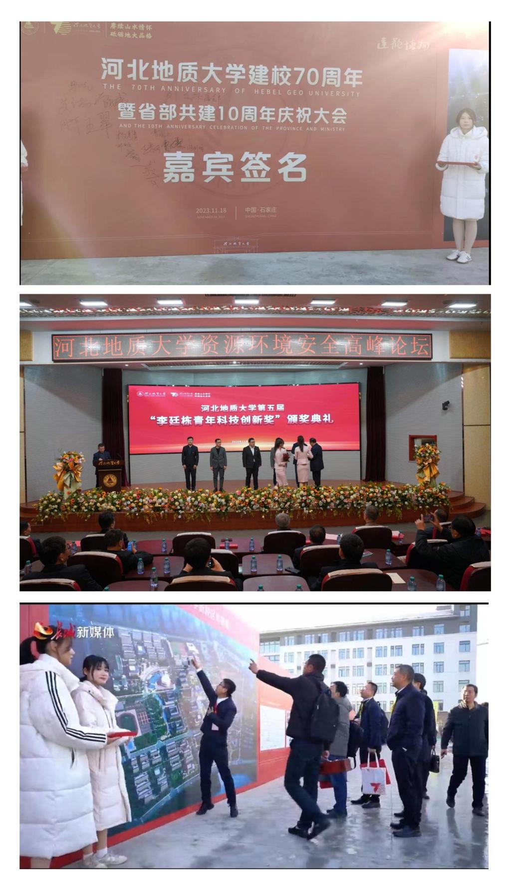 礼仪工作组.jpg