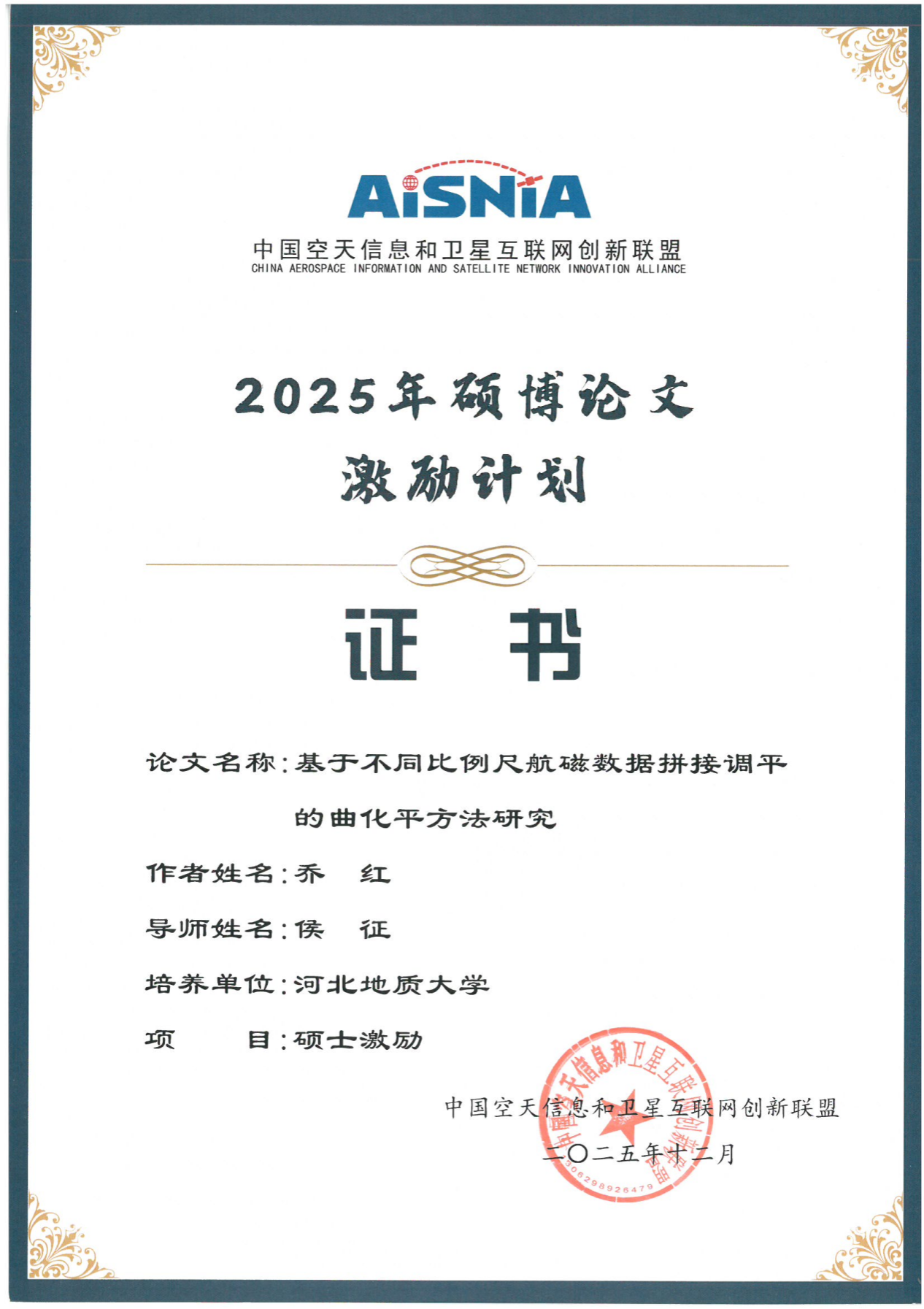 image1.png