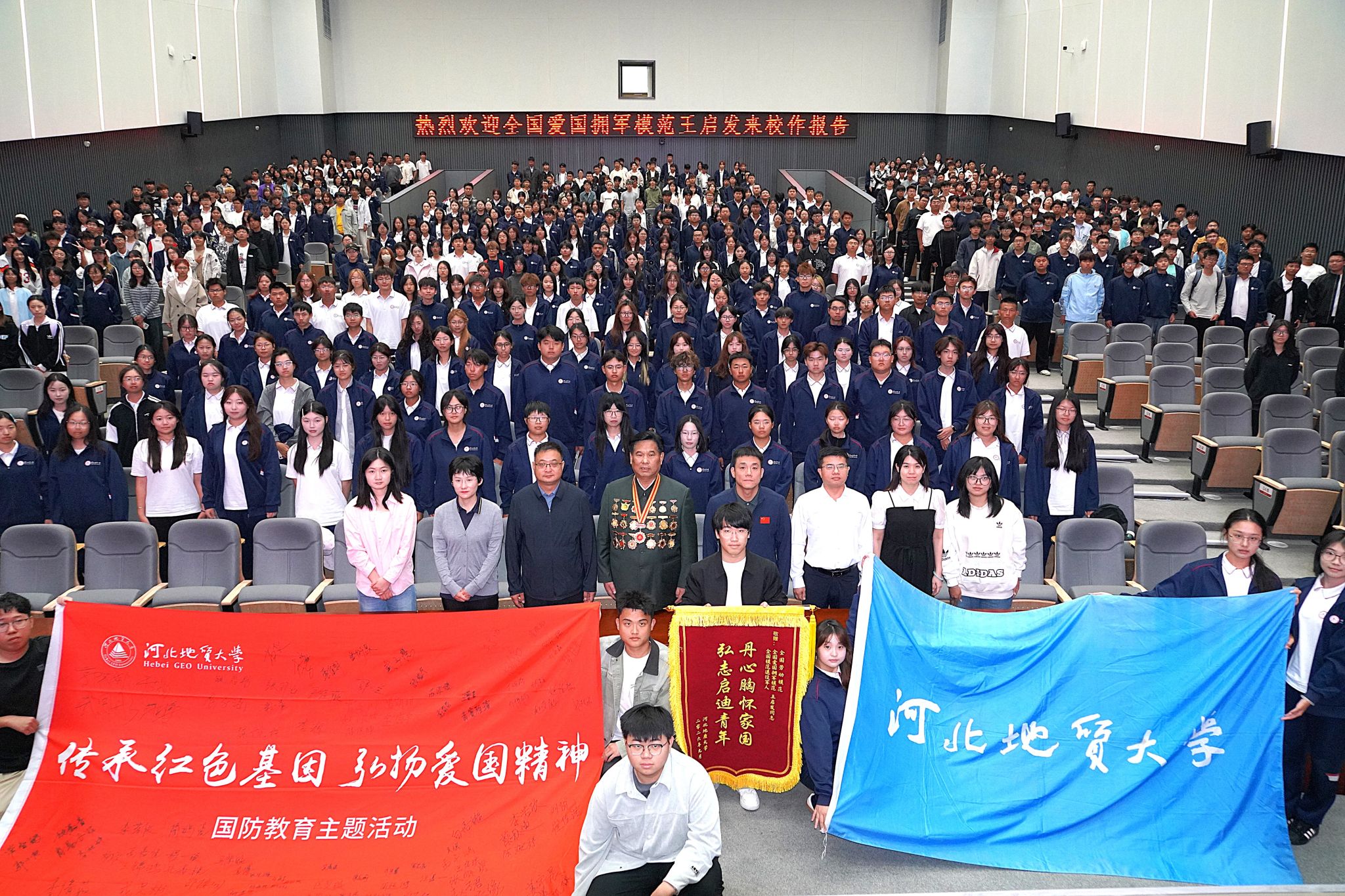 6e3a87.jpg