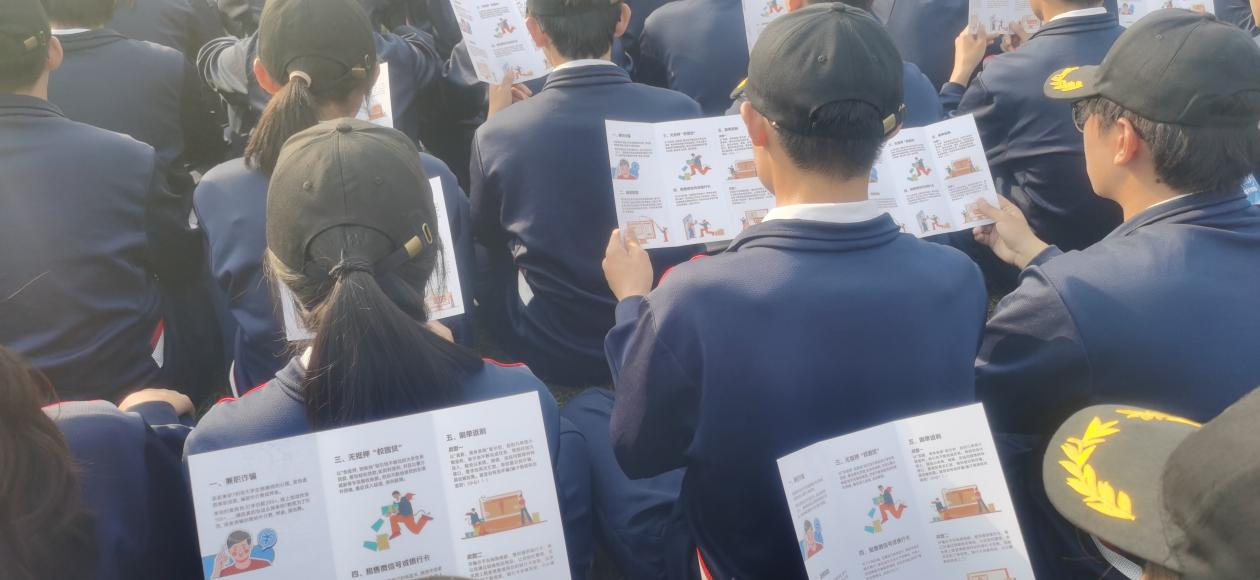 图片2.png