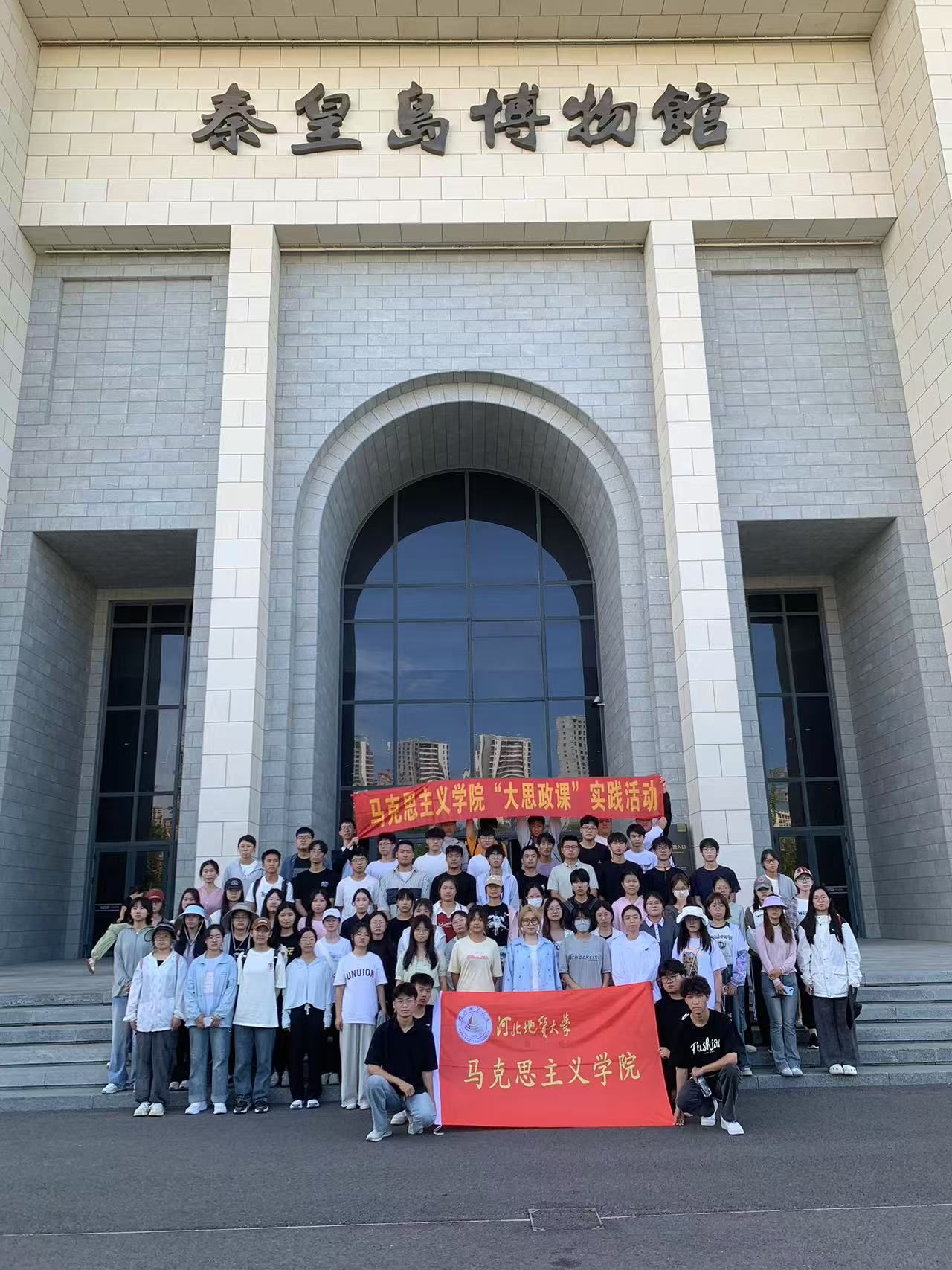 新的秦皇岛博物馆.jpg