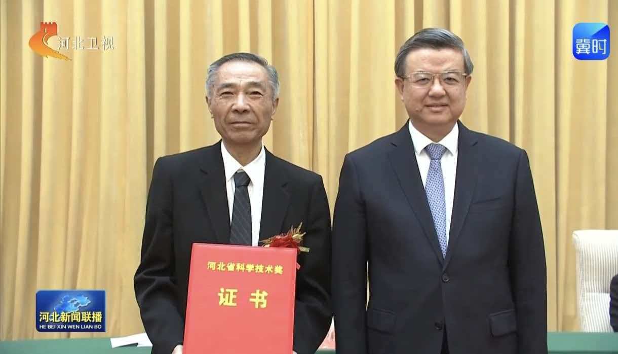 微信图片_20260429115209.jpg