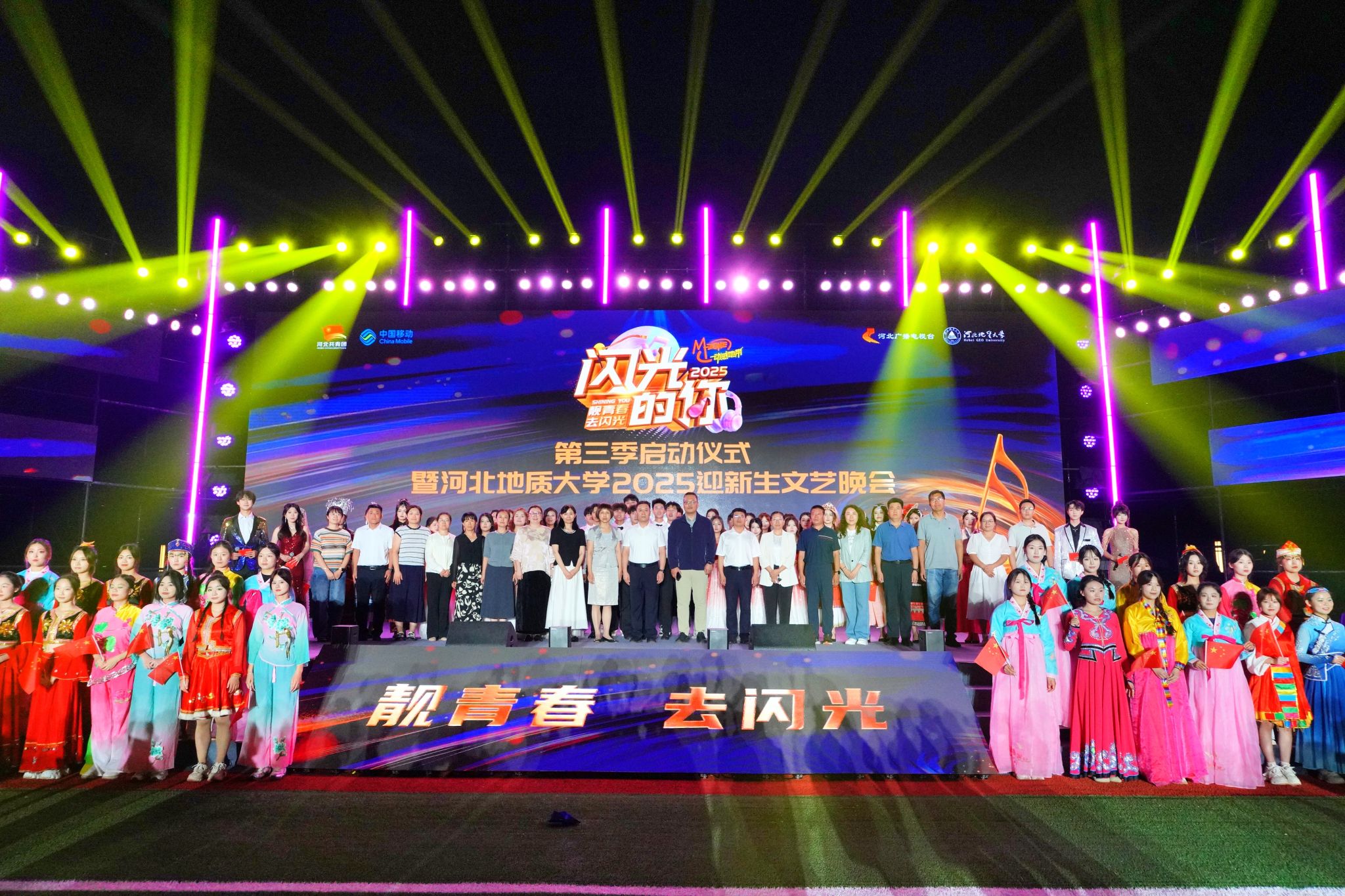 微信图片_20250916142032.jpg