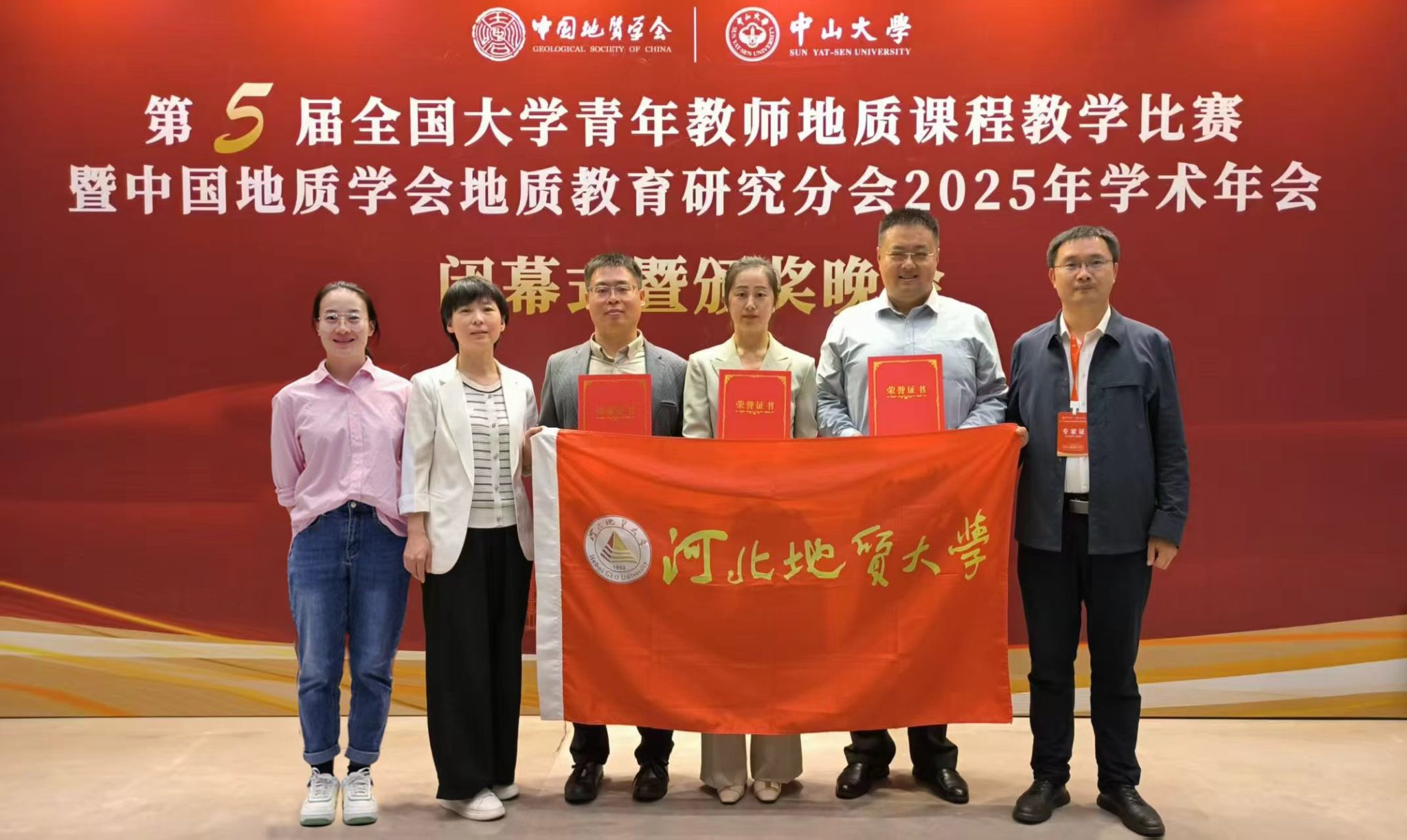 微信图片_20251027103051_947_48.jpg