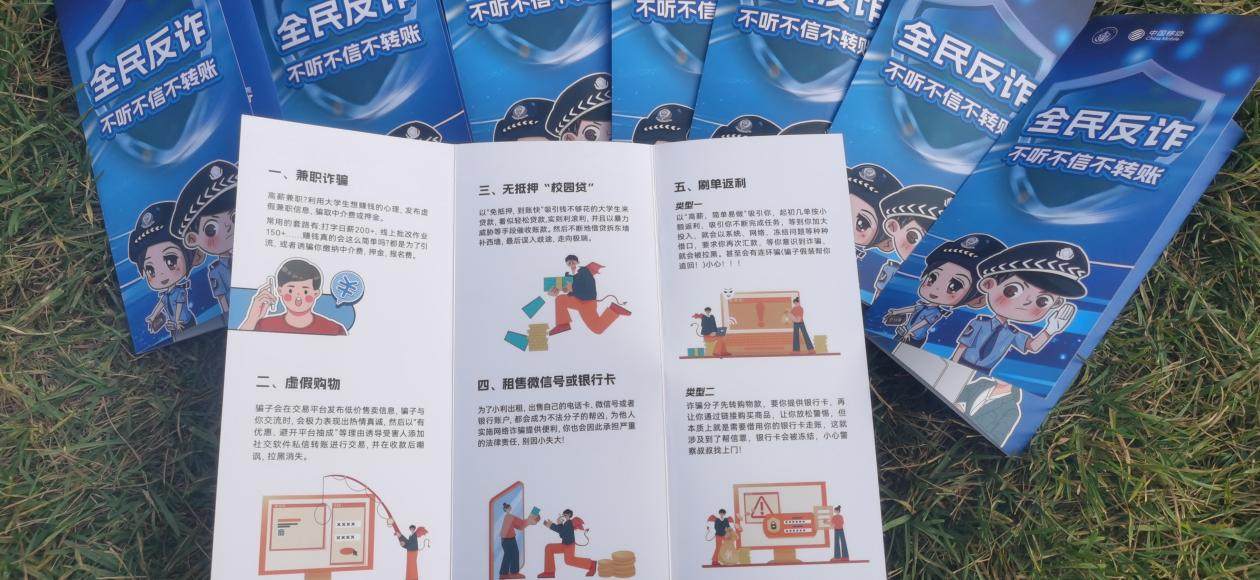 图片3.png