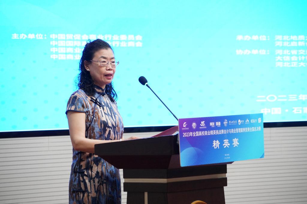 微信图片_202307031532291.jpg