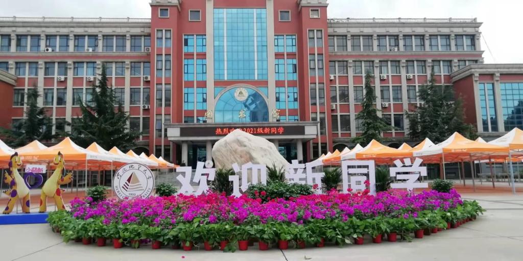 微信图片_20210907113501.jpg