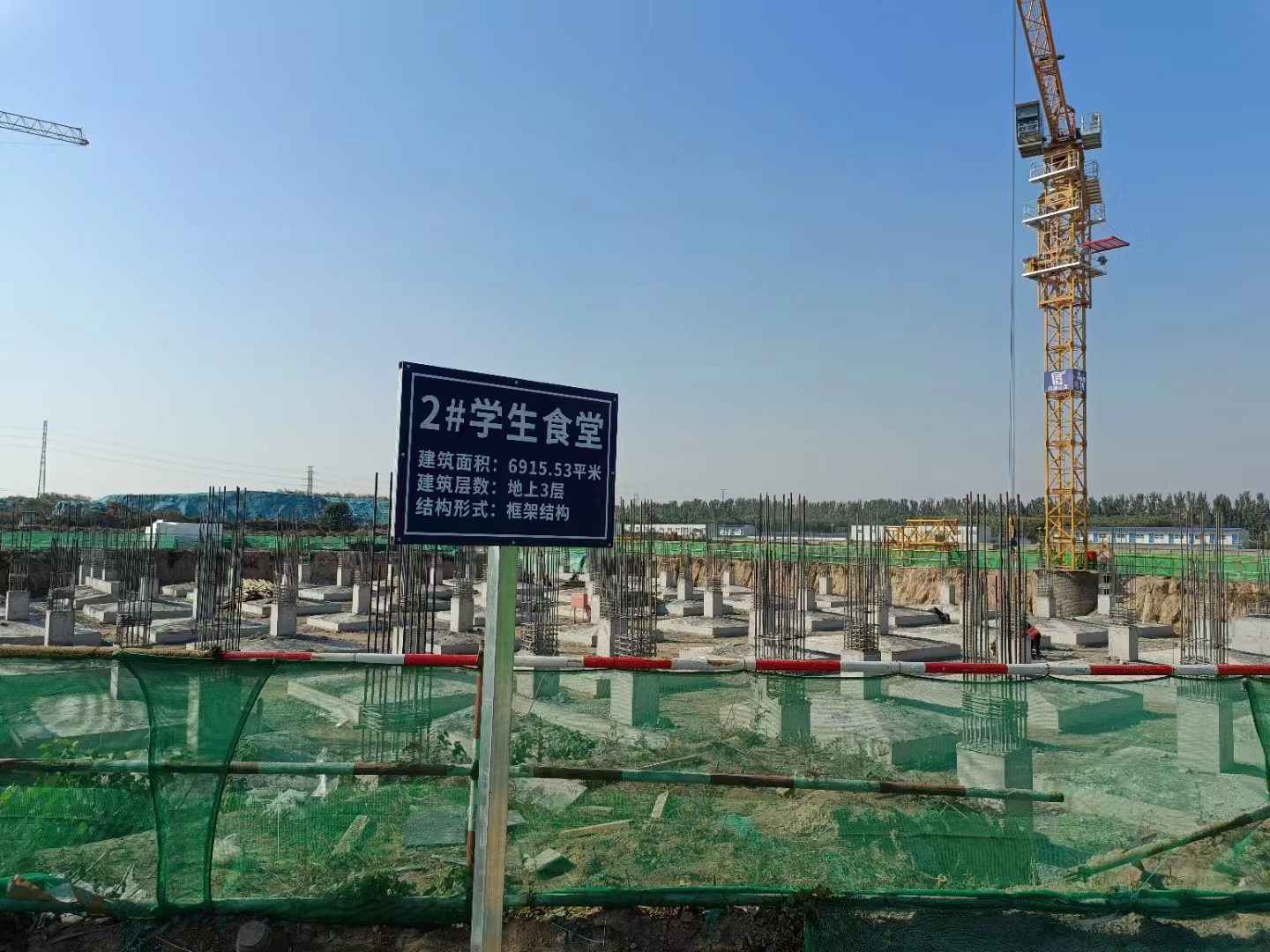 微信图片_20221012092653.jpg