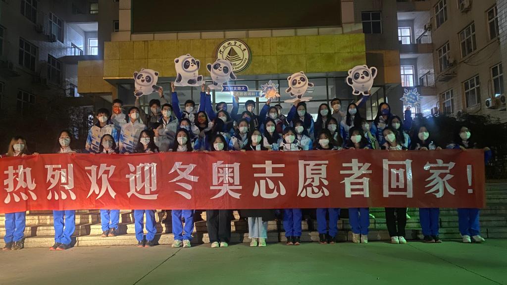微信图片_20220314161317.jpg 微信图片_20220314161317.jpg