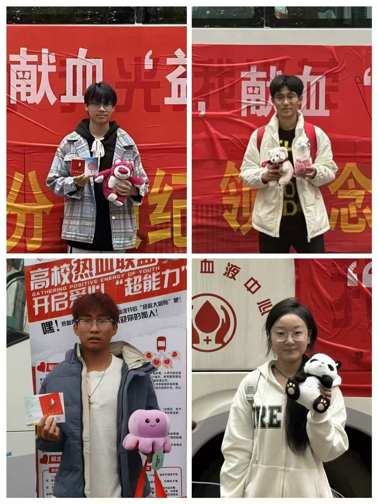 微信图片_20241120154014.jpg