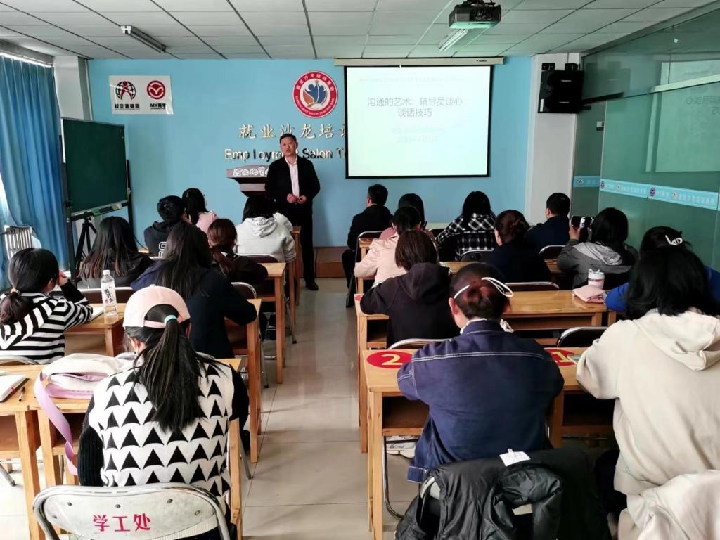 微信图片_20230412091820.jpg 微信图片_20230412091820.jpg