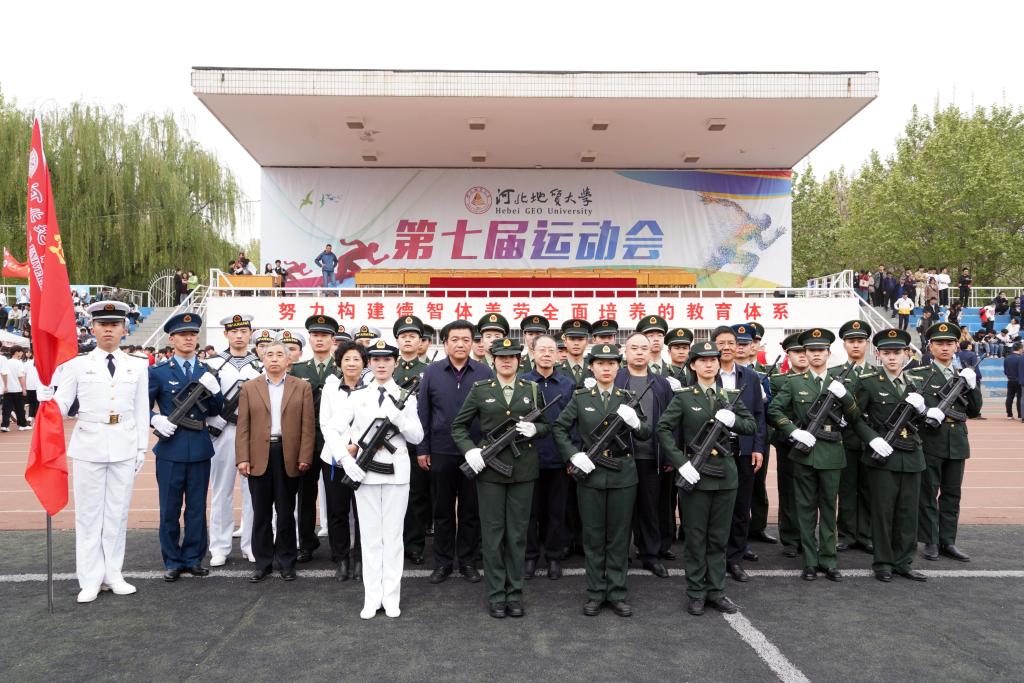 微信图片_202304151051362.jpg
