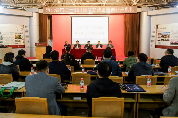 河北信息工程学院_河北工程大学科信学院2013秋季大型综合招聘会_河北工程大学科信学院邯郸国际经济与贸易