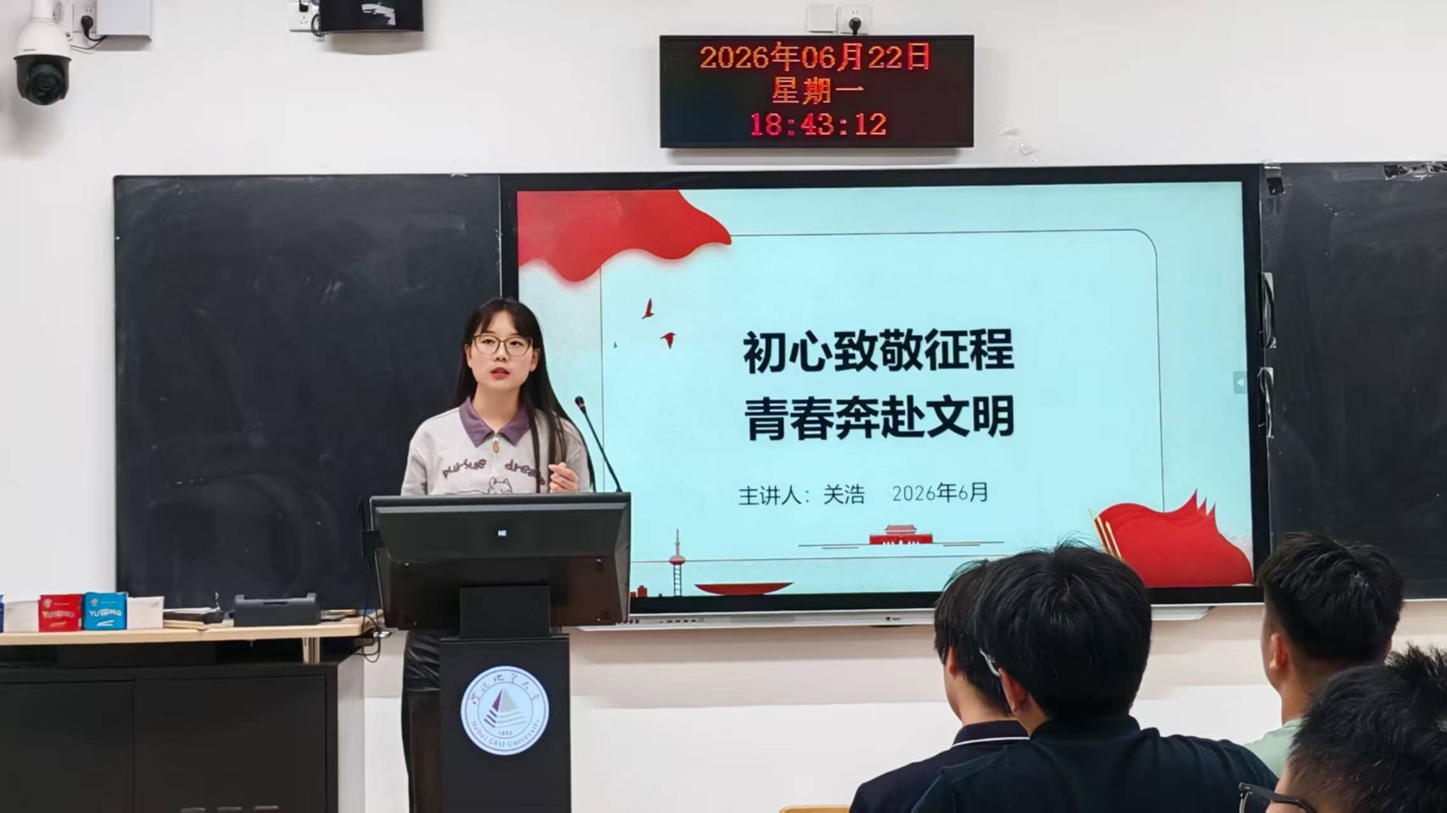 微信图片_20260702104707_42_129.jpg