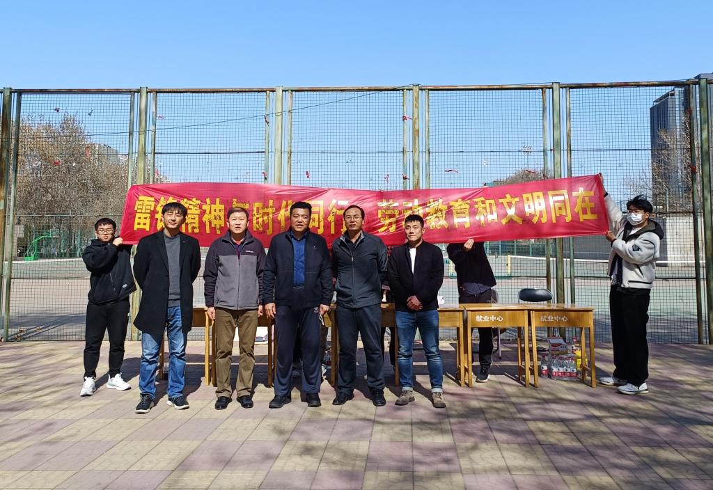 微信图片_20230305162556.jpg