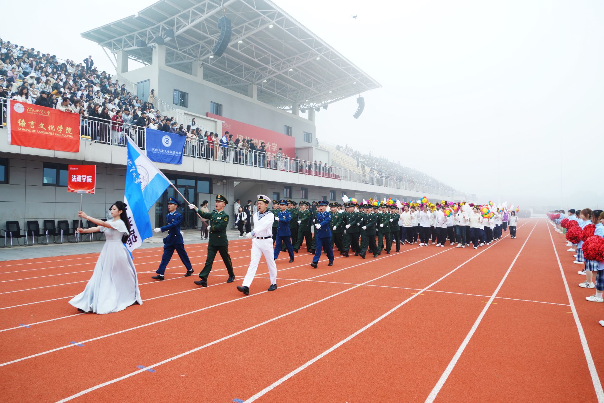 DSC07984.JPG