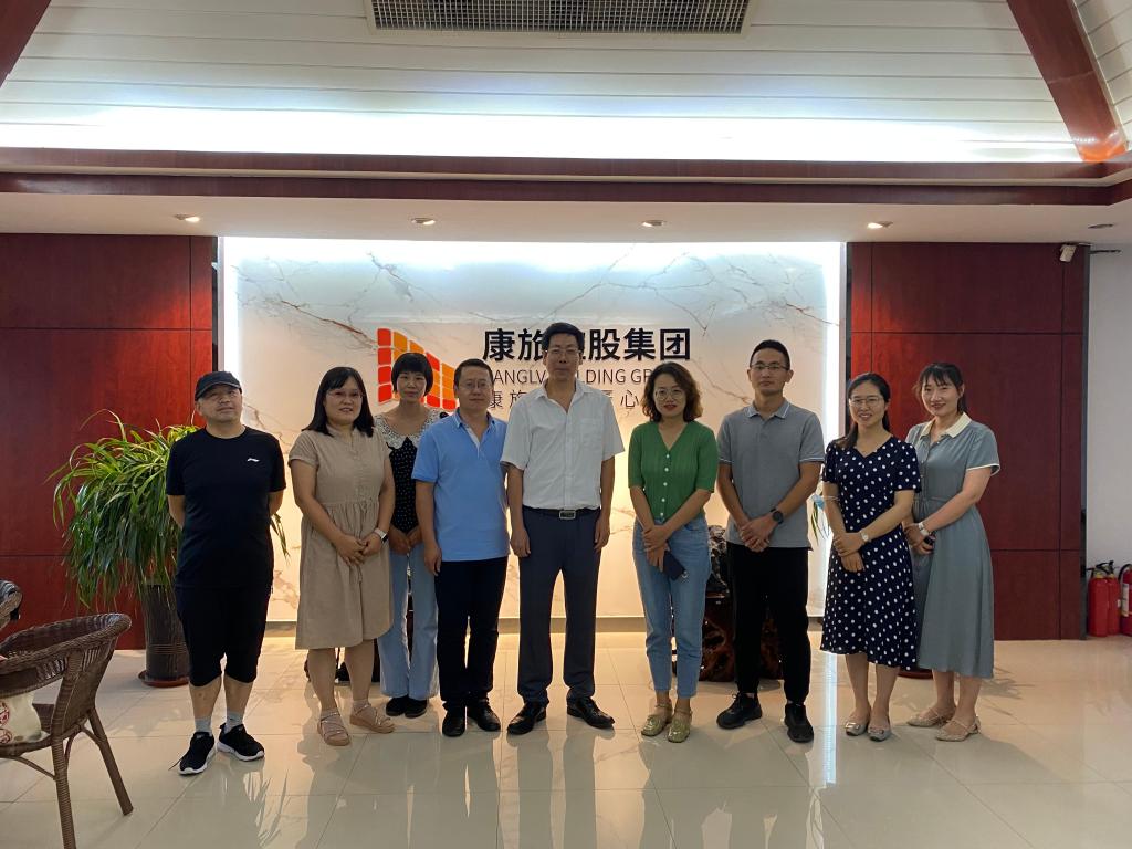 微信图片_20220727152941.jpg 微信图片_20220727152941.jpg