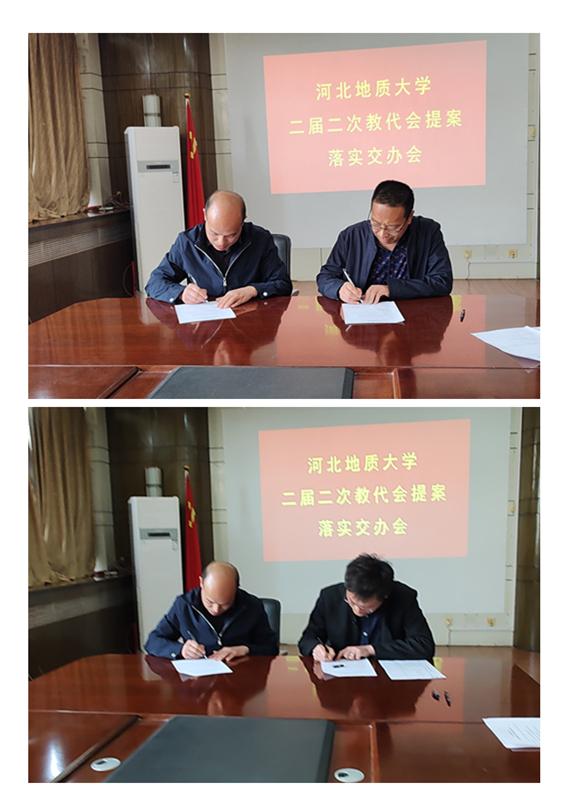 微信图片_20230329085238.jpg 微信图片_20230329085238.jpg